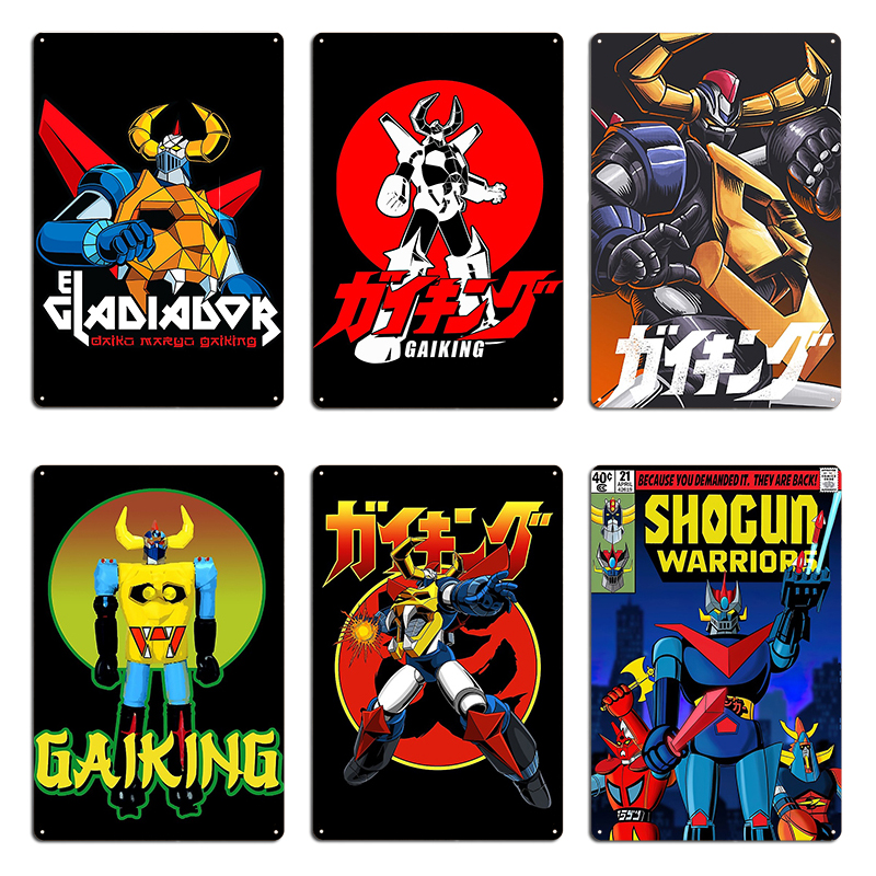 Smart Home Icon - Gaiking Super Robot Shogun Warriors Comic