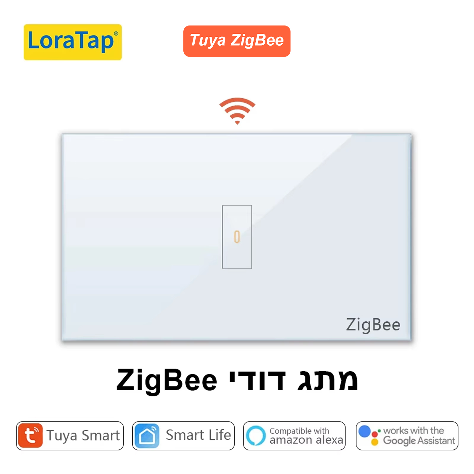 Smart Home Mqtt - Tuya Smart Life ZigBee 3.0 Boiler