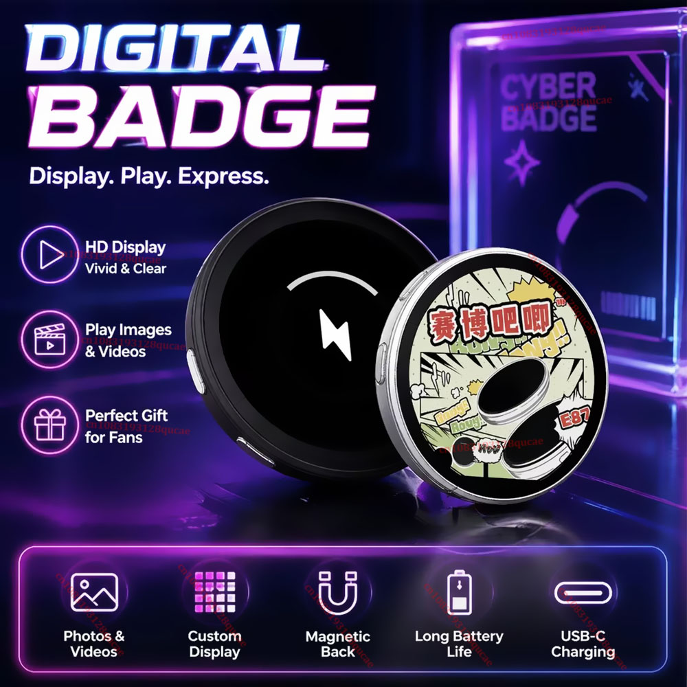 Smart Home Icon - Anime E-Badge Display Pin 1.7 Inch