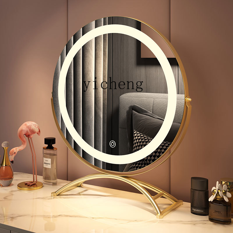 Smart Home Living Room - ZYA Light Luxury Style Smart Vanity