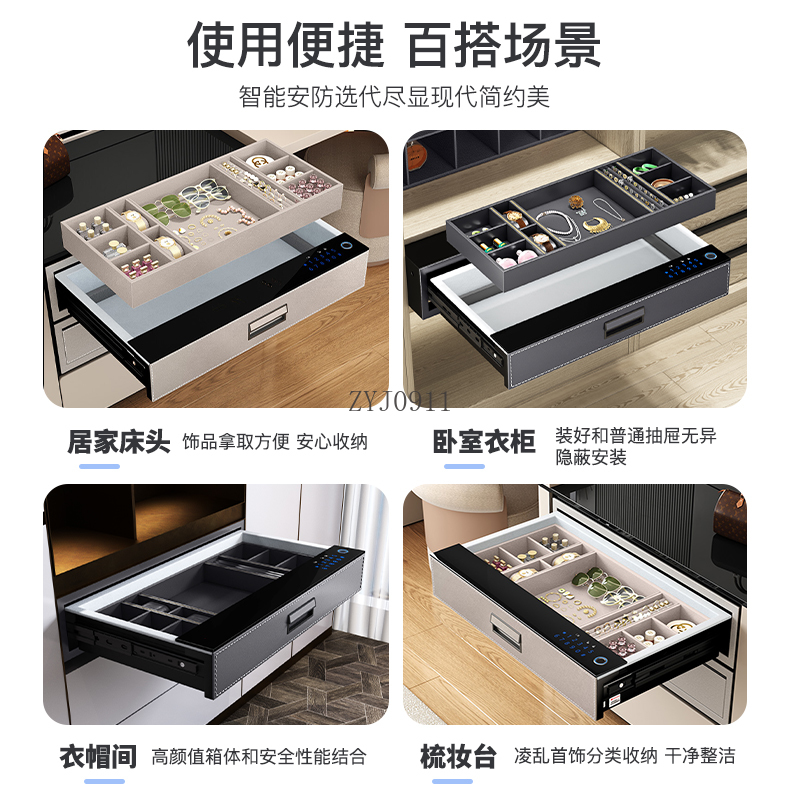 3FT Safe Home Anti-theft Safe  - đánh giá và giá Smart Home Box