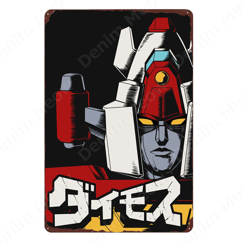 Classic Anime Robots Vintage M - đánh giá và giá Smart Home Icon