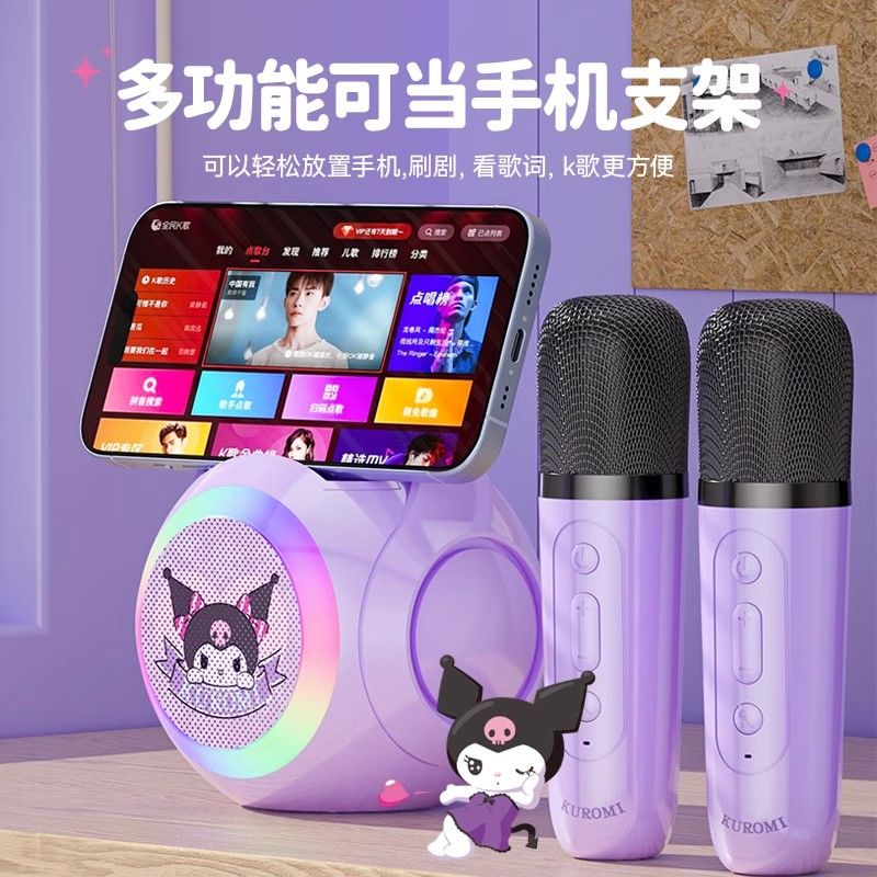 Anime Sanrio Hello Kitty Kurom - đánh giá và giá Smart Home Device
