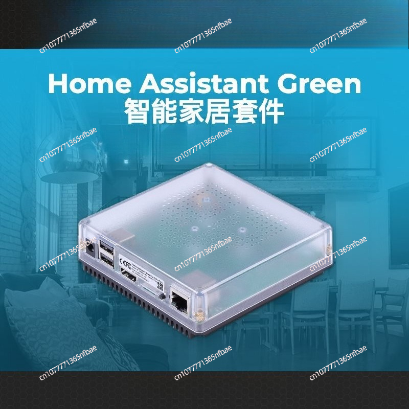 HomeKit Smart Gateway Hub – Mu - đánh giá và giá Smart Home Box