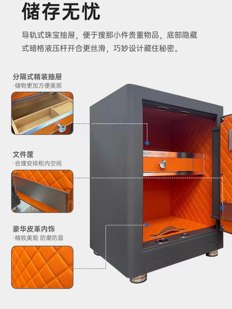 3S safe home office anti-theft - đánh giá và giá Smart Home Box