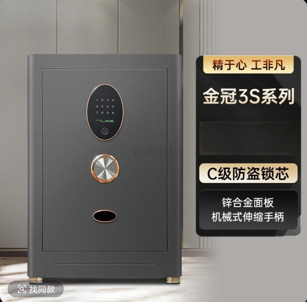 3S safe home office anti-theft - đánh giá và giá Smart Home Box