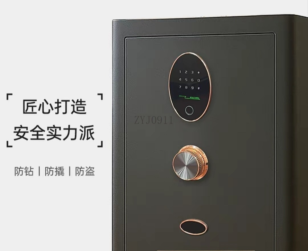 3S safe home office anti-theft - đánh giá và giá Smart Home Box