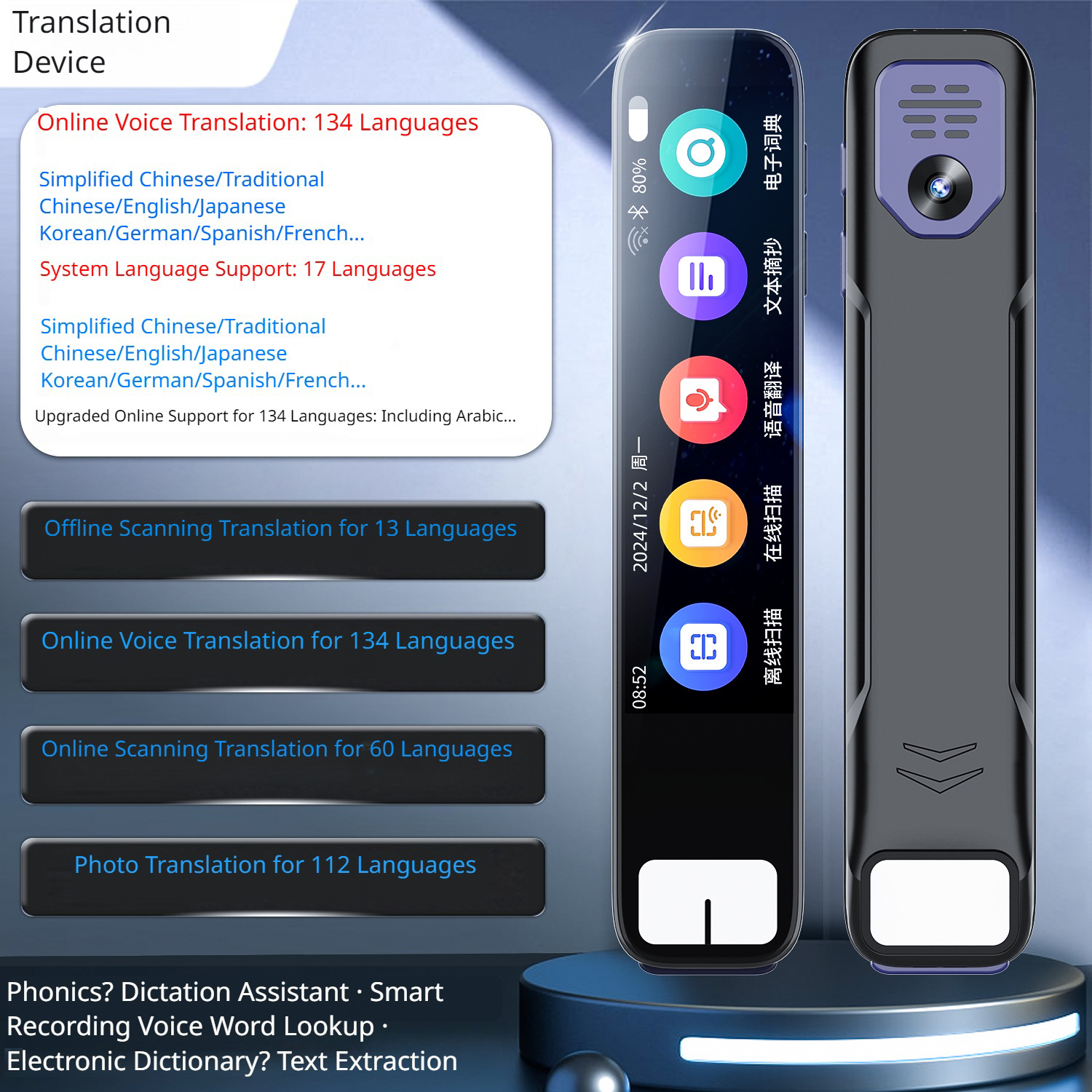Offline Translation Pen Voice  - đánh giá và giá Smart Home Device