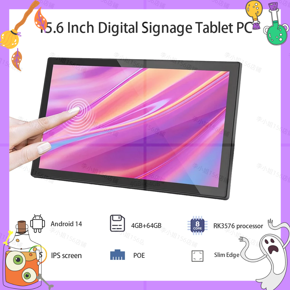2026new 15.6 inch Touch Screen - đánh giá và giá Smart Home Display