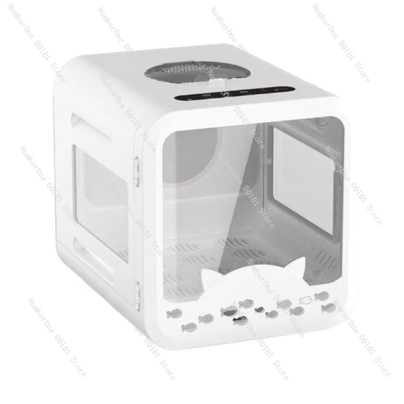 Large Capacity Smart Pet Dryin - đánh giá và giá Smart Home Box